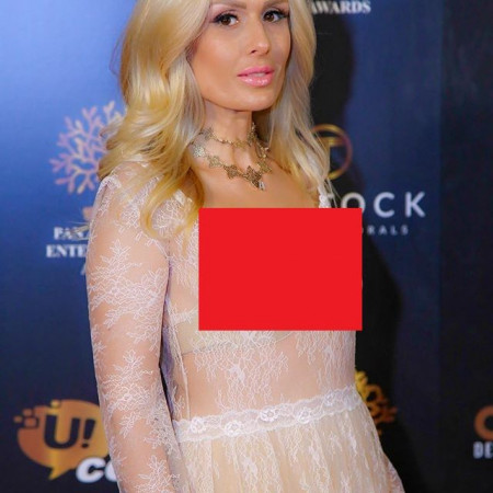 Image result for Արմինկան սեքսուալ