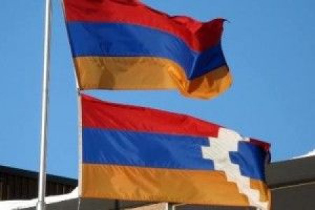 Image result for Պետություն