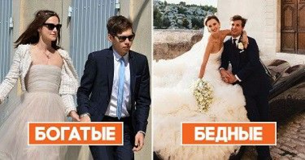 женщина богатство бедность. богатый девушка бедным стал. бедная богатая девочка (2011). бедная богатая девочка фильм 2011. бедные стали богатыми.