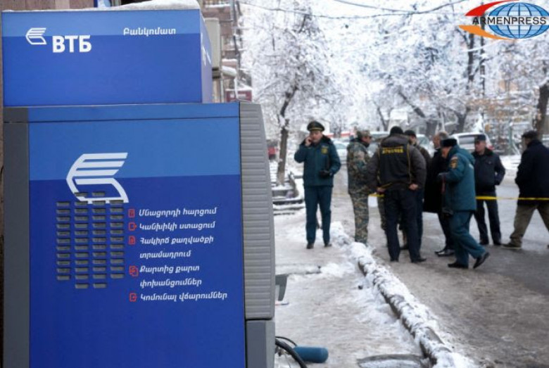 Втб армения банкоматы. ВТБ Армения Банкомат. Банкоматы ВТБ Ереван. Банкоматы в Армении. Банки Армении банкоматы.