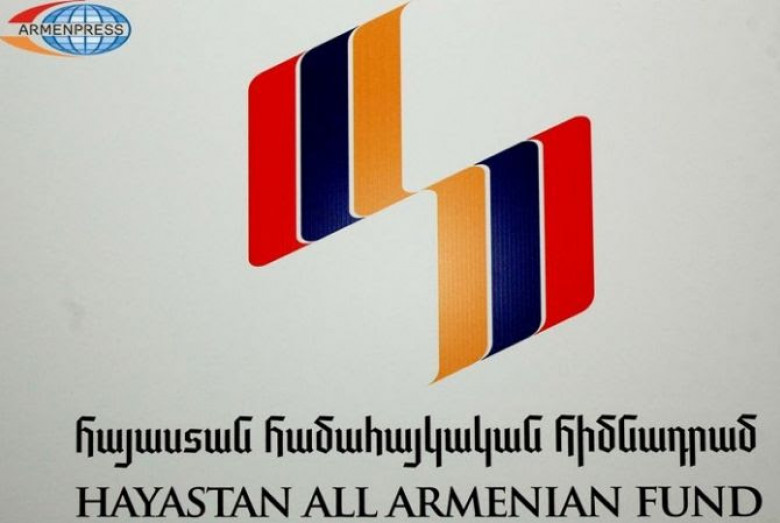 Фонда армения. Всеармянский фонд Айастан. Visual Armenia Foundation. Hayastan фнсудудг vayarer. Հայաստան слово цврт.