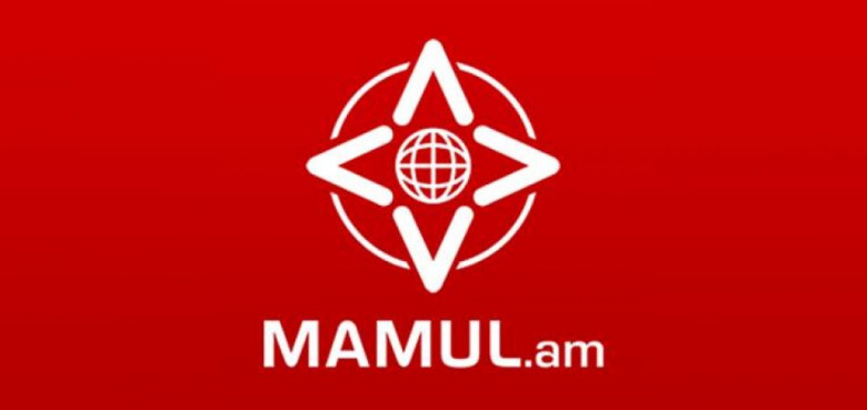 Мамул ам. Mamul.am logo. Mamul a.m. МАМУЛ ам на армянском.