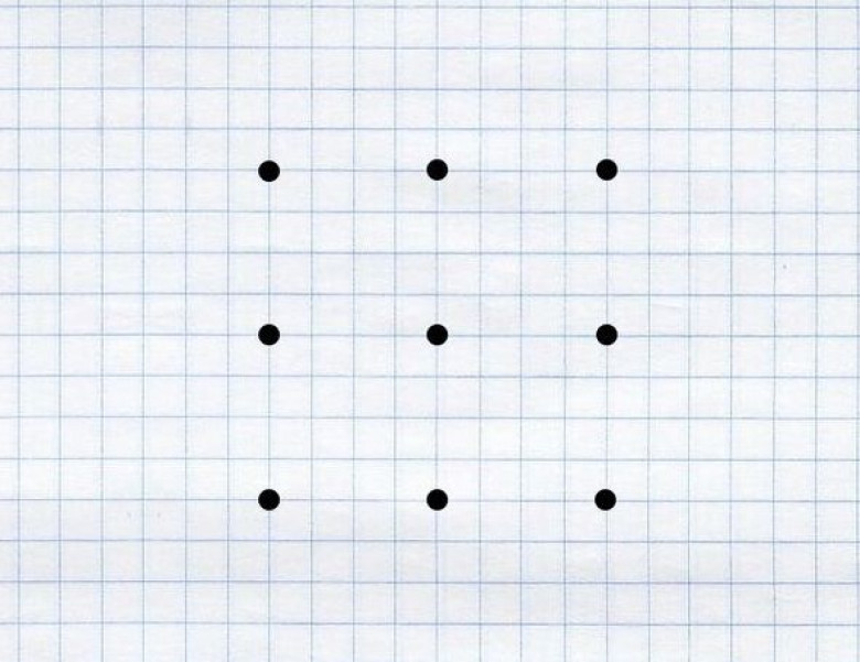 Точка на листе бумаги. Головоломка с точками. Рисование квадрата по точкам. Соединить 9 точек в 4 квадрата. Задачки с точками.
